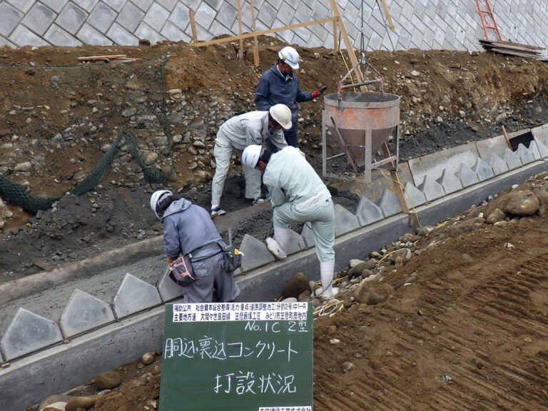 貯水池造成